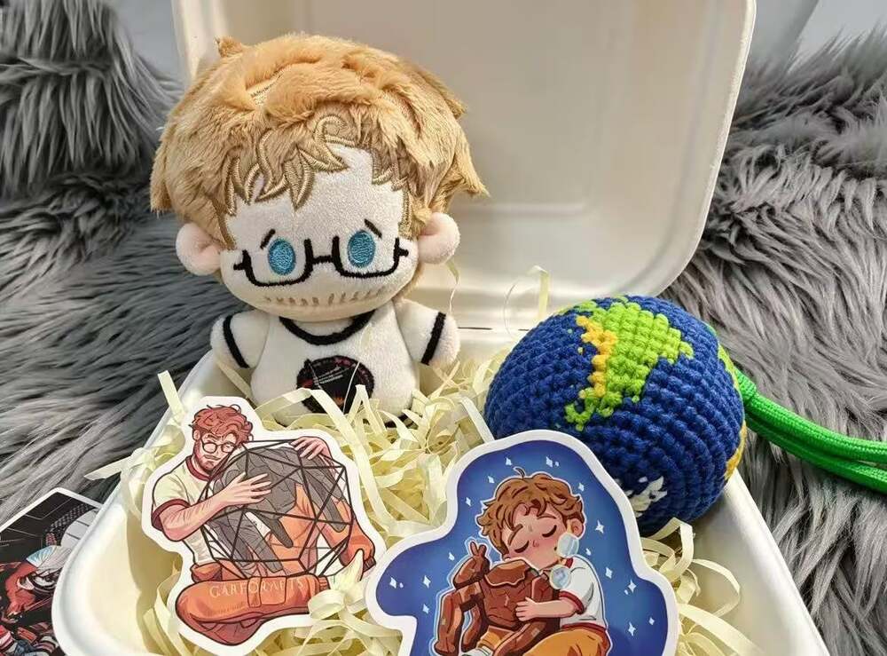 Space Explorer Inspired Fan Gift Box | Sci-Fi Adventure Collectible Plush Set |